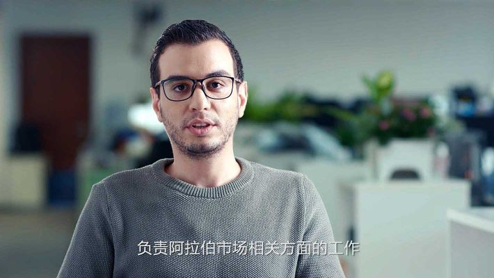 小影科技周年企業宣傳片